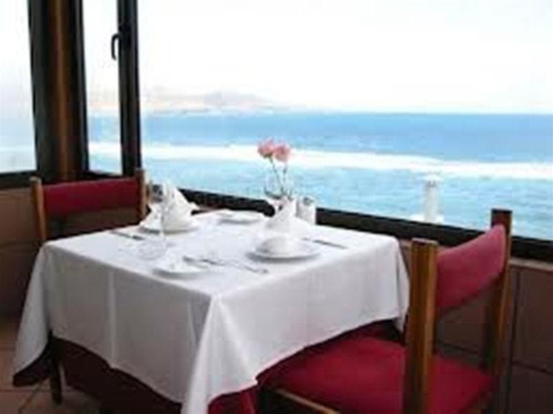 Hotel Concorde Las Palmas / Gran Canaria Restaurant foto